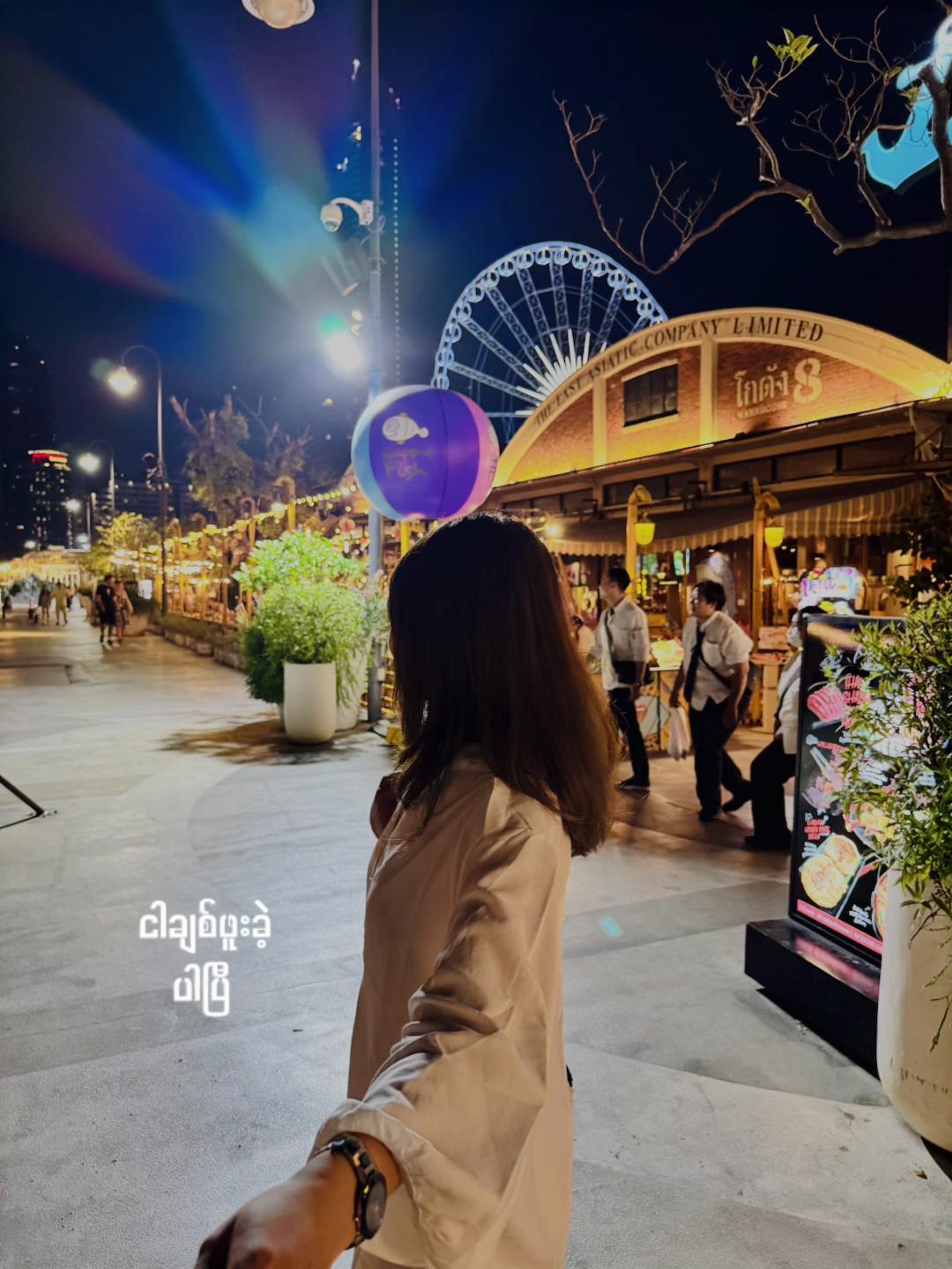 @๐แแฌแแญแแฌแแแฑแธ๐๐๐ฒ๐ฒ๐ฏ๐ต