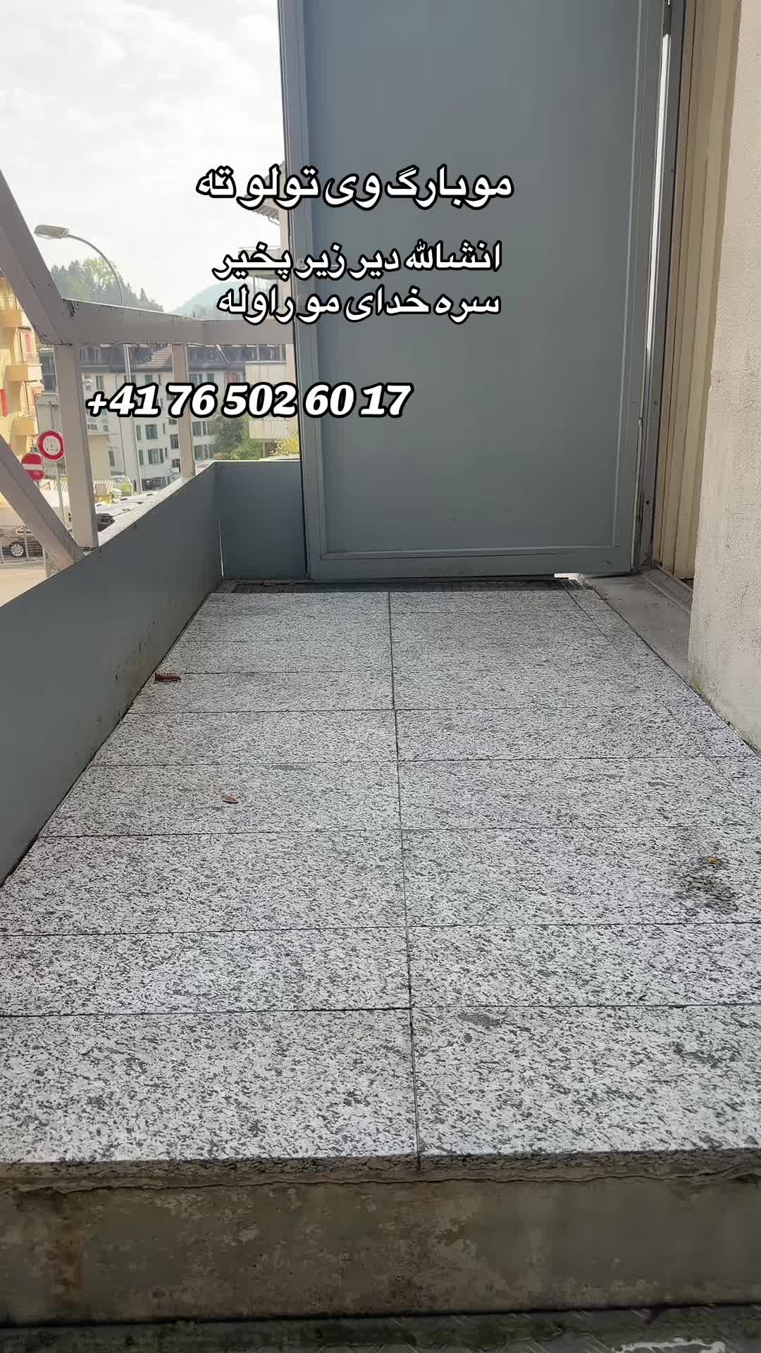 @Kabul bazar کابل بازار