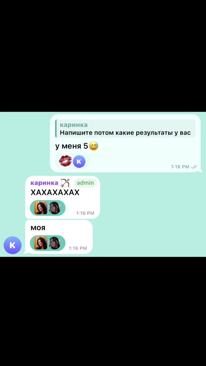 @ariu