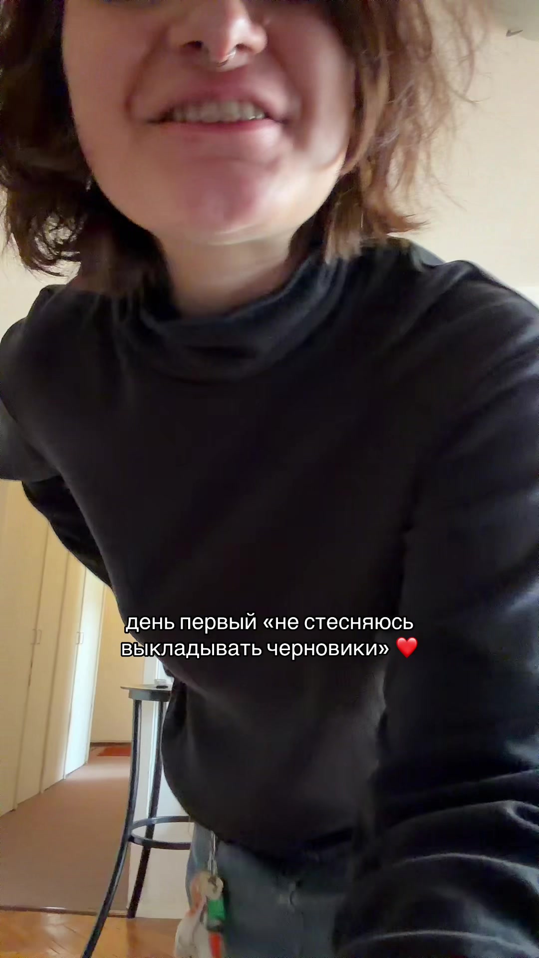 @тгк: супермандавошка