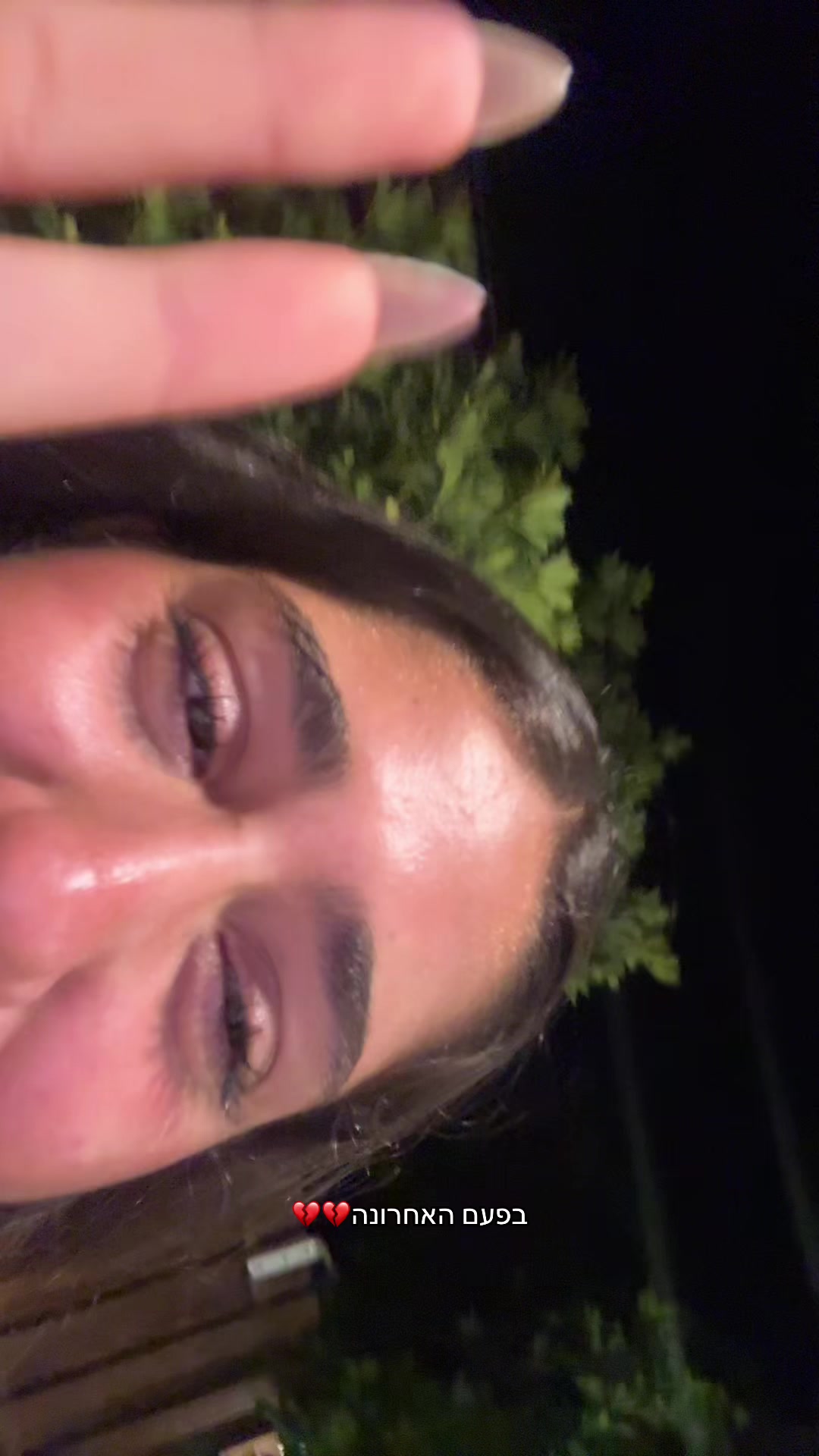 @צוות דרבק🪘💃🫷🏽🦧💓