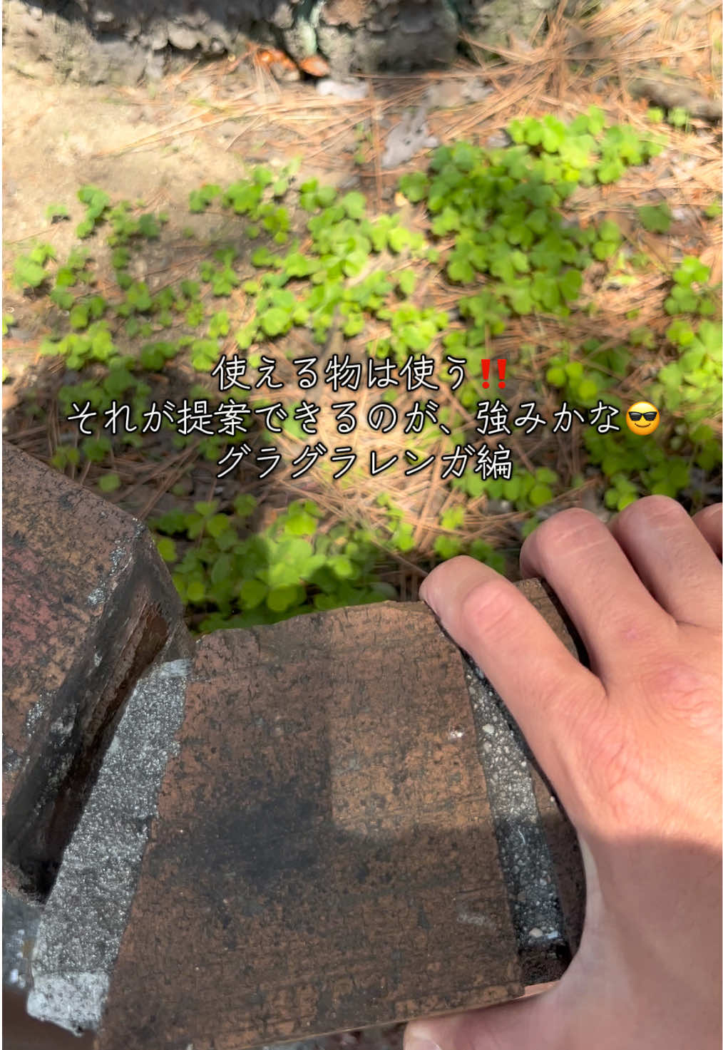 @なかじゅん