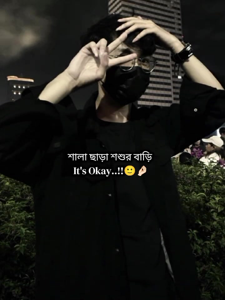 @⏤͟͟𝐀𝐛𝐫𝐚𝐫_ভাইয়া?!🌷🪐