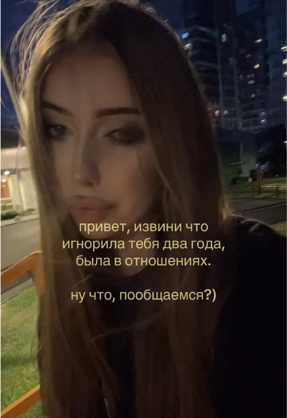 @елизавета