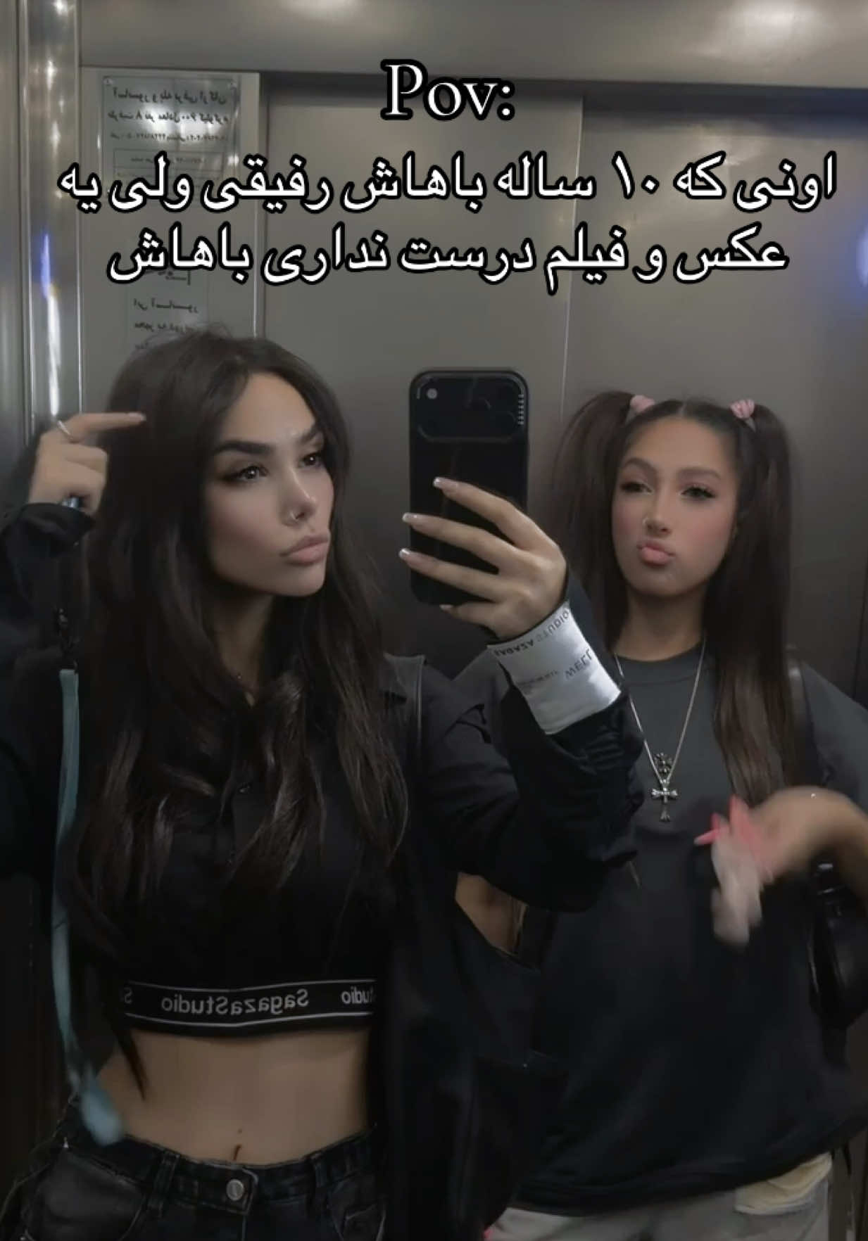@mashhoorii