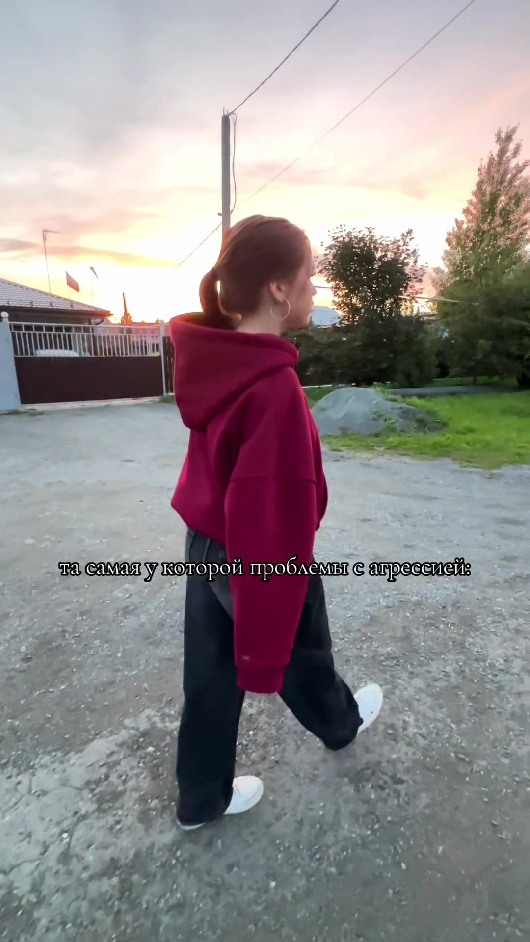 @ульяка🫦