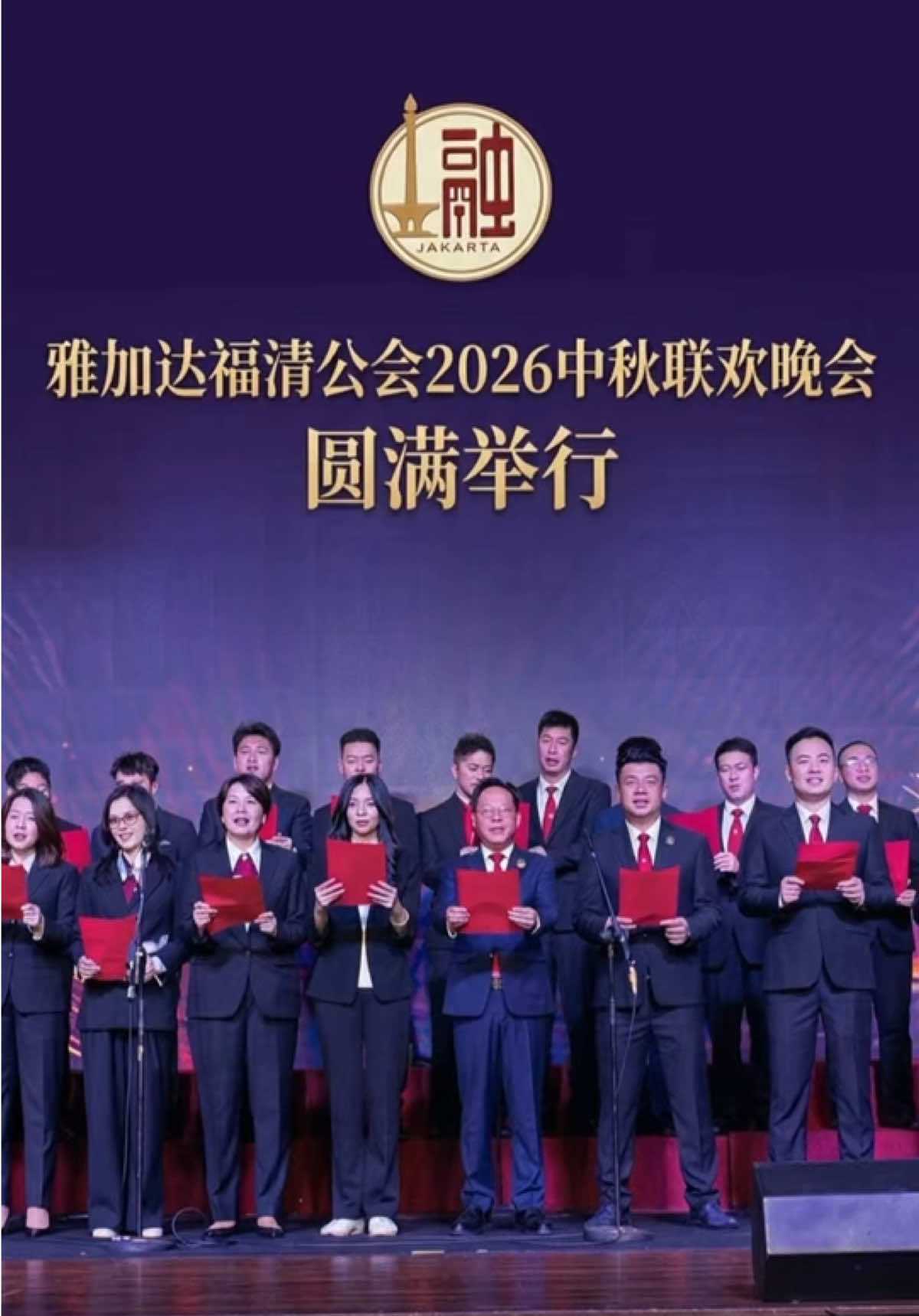 @万岛文化 BudayaNusantara