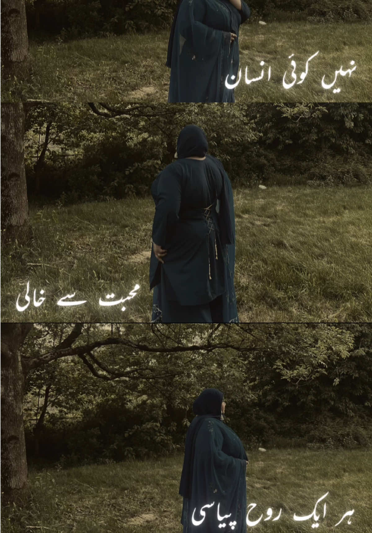 @نامرا⁷