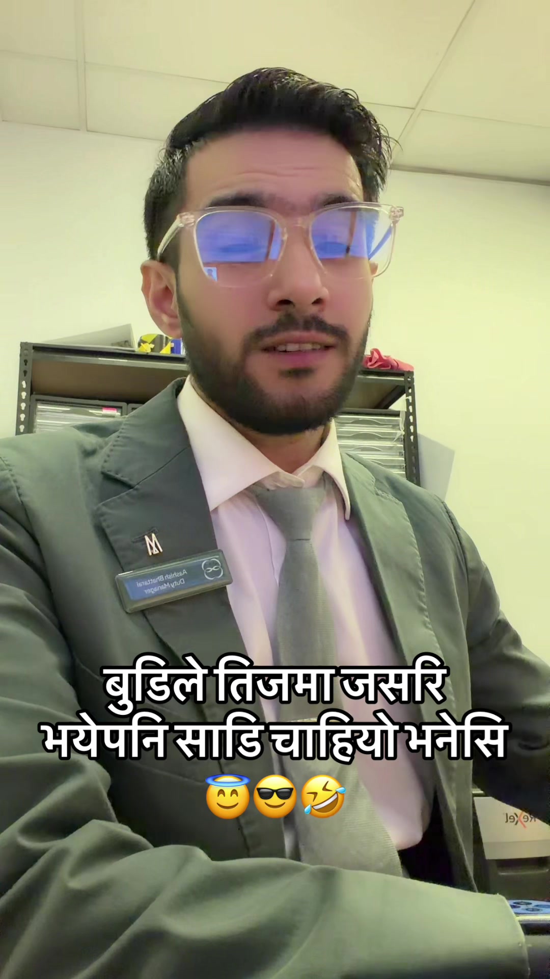 @Aashish Bhattarai