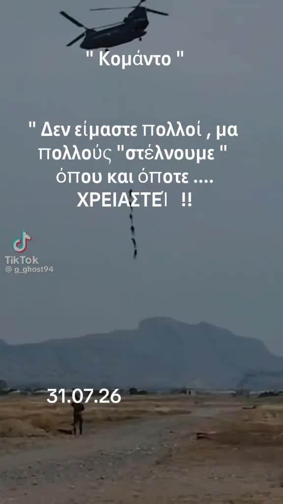 @Stadis