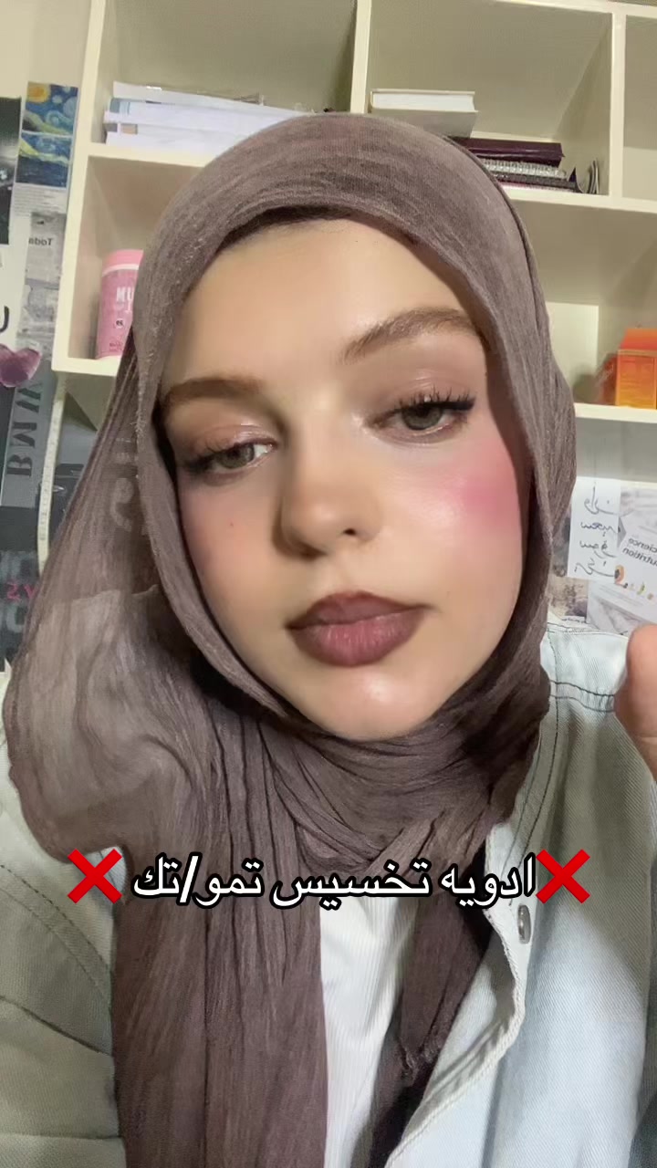 @Dr_Nour| تغذية علاجيه