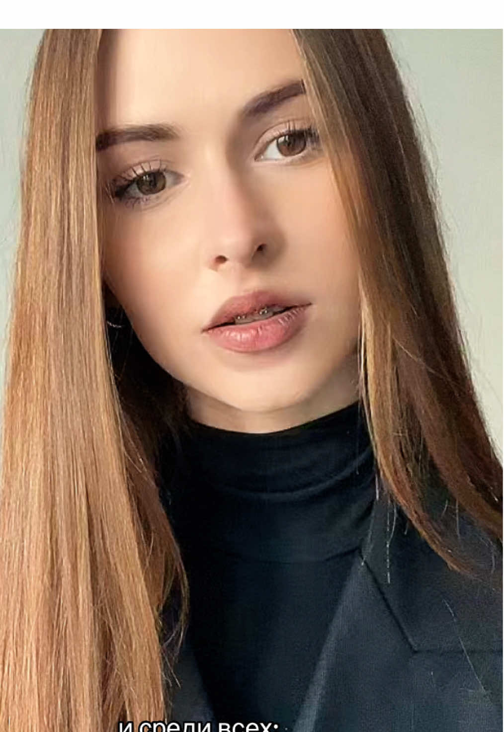 @моя еванджелина