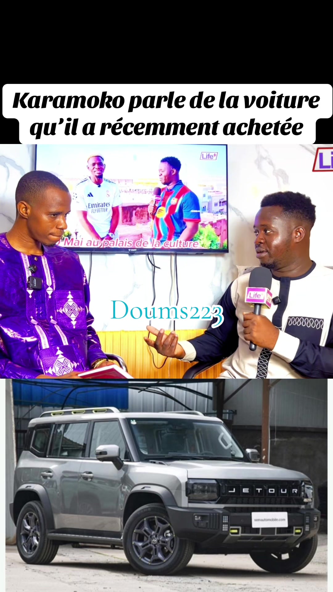 @Doums223 🇲🇱🇫🇷