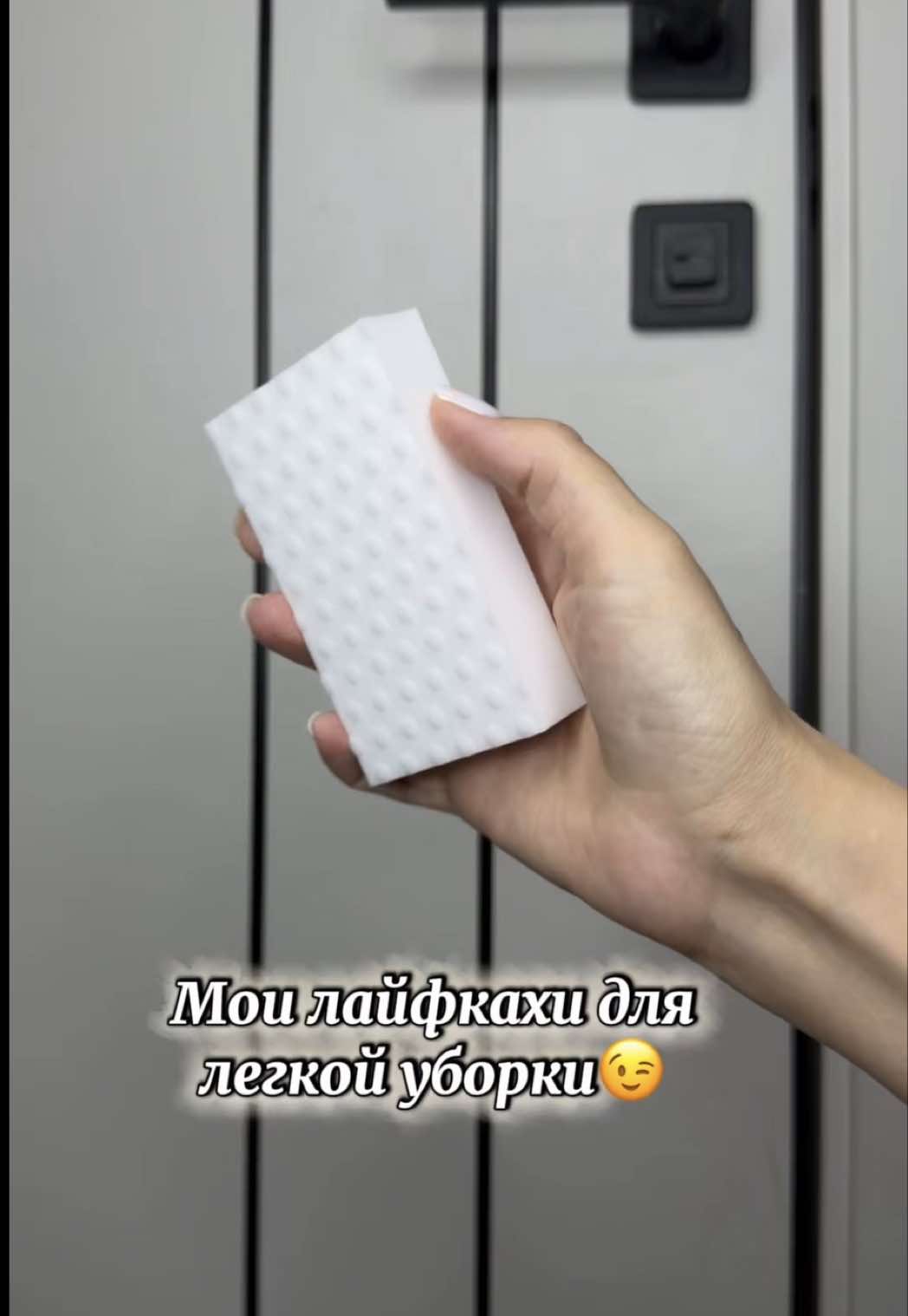 @Djulia.wb
