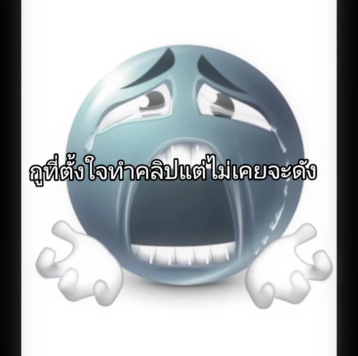 @•ɛ•