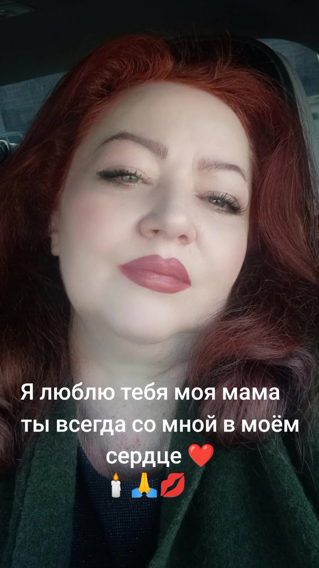 @Anush
