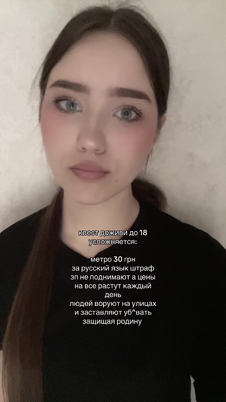 @ариэль