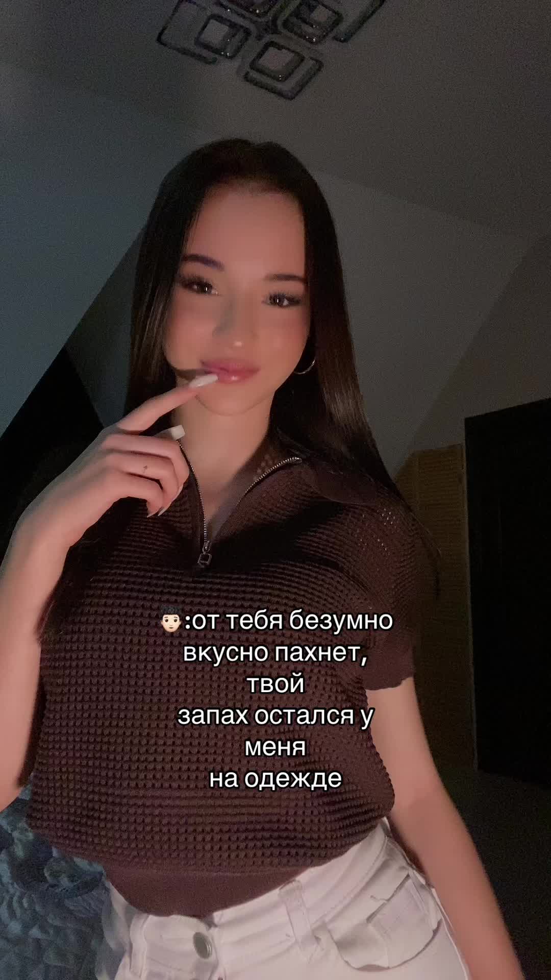 @~dashylka~