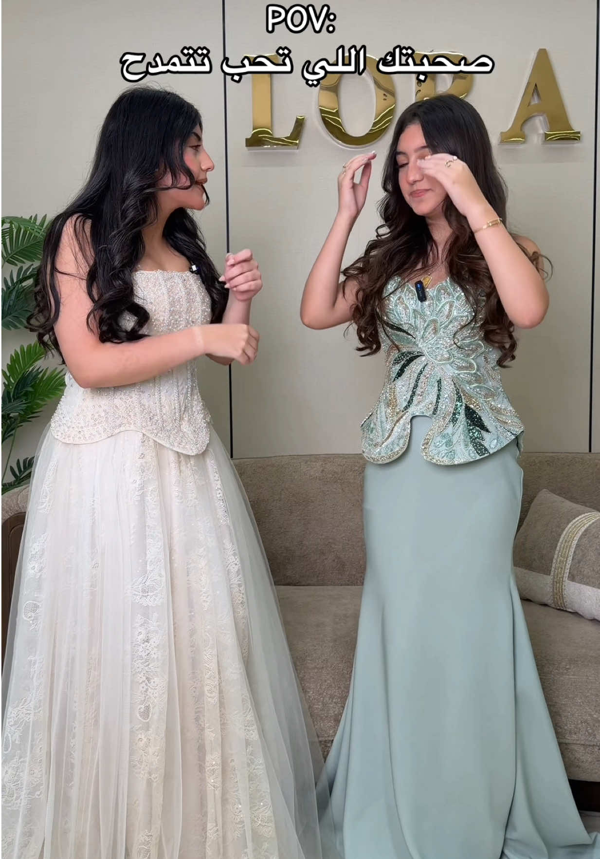 @لورا فاشن | Lora Fashion