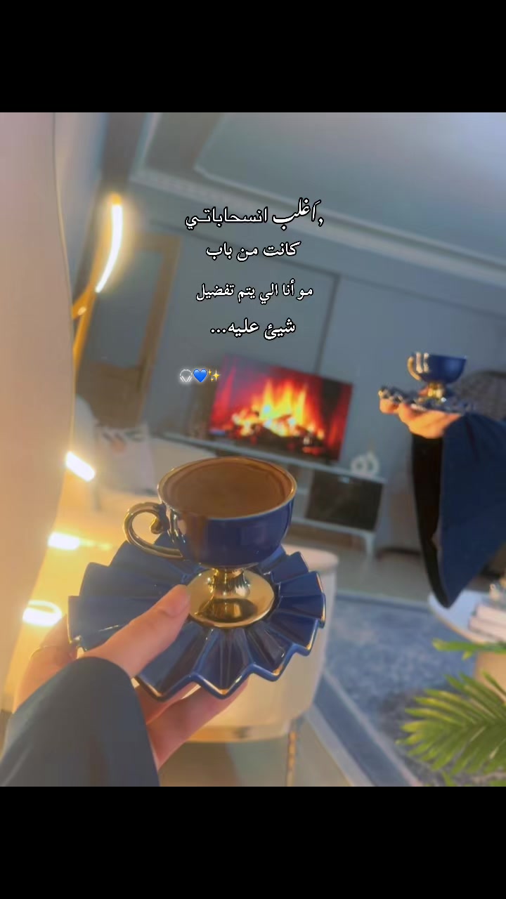 @𝓗𝓲𝓫𝓪🪞🦢