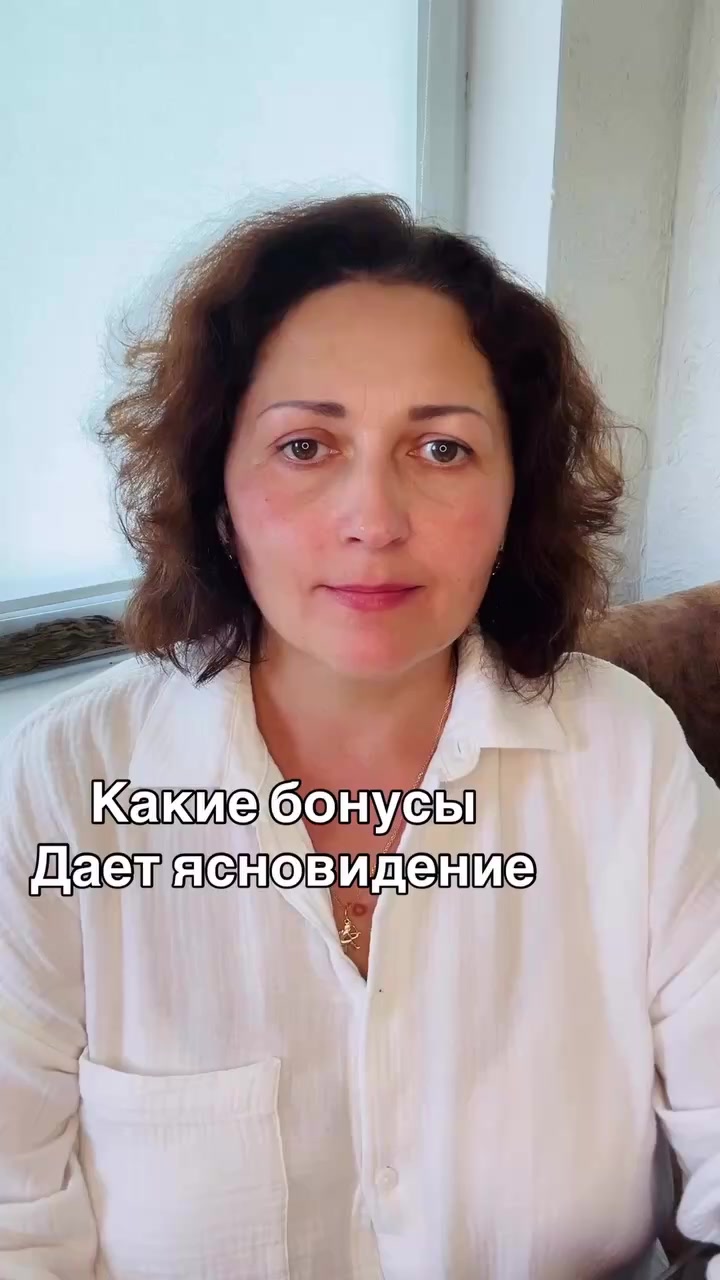 @Наталья