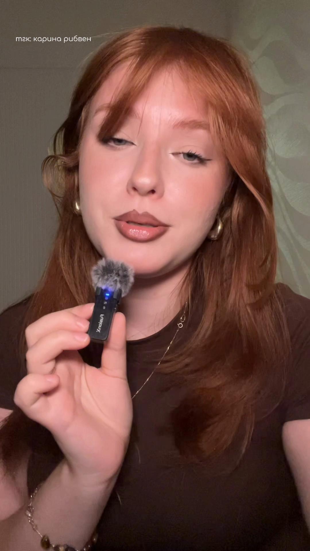 @тгк: карина рибвен