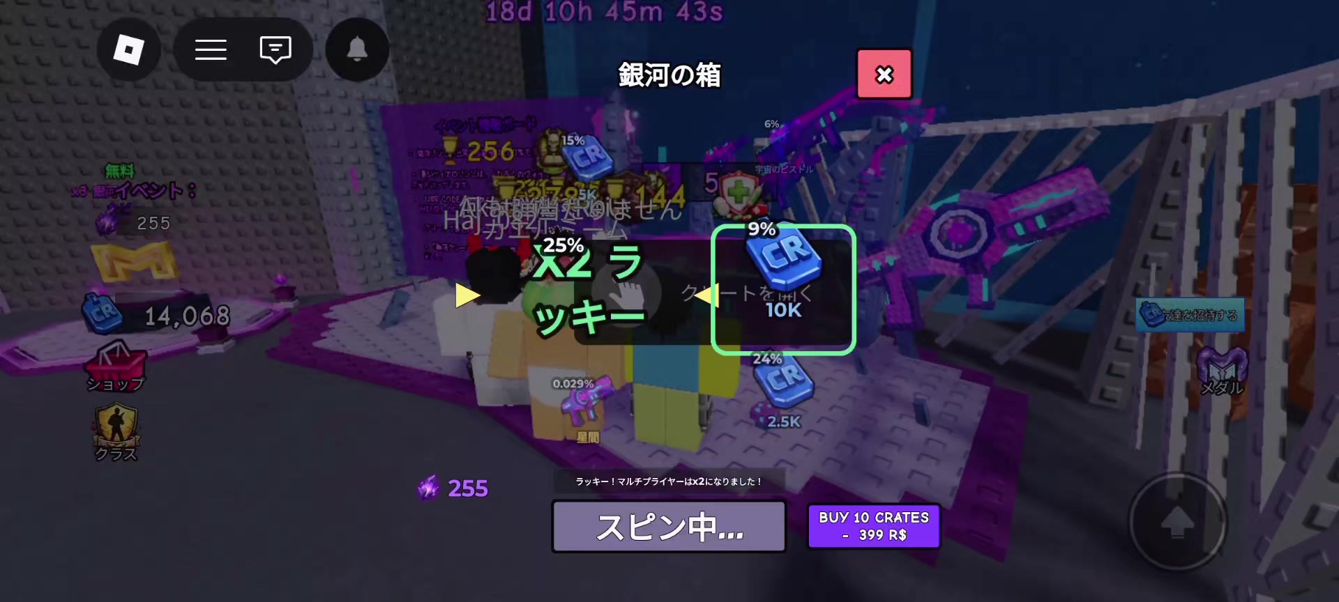 @ヌーブ・イェーガー🕊️🧣
