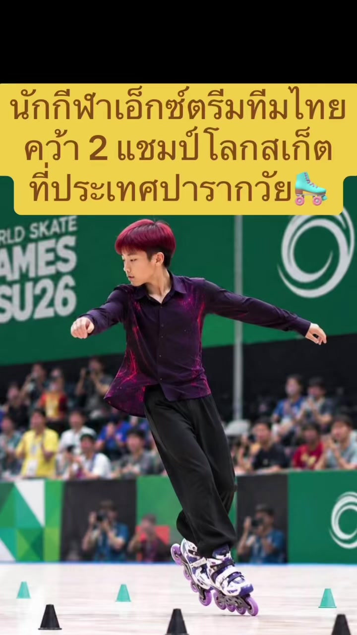 @NBTSport11