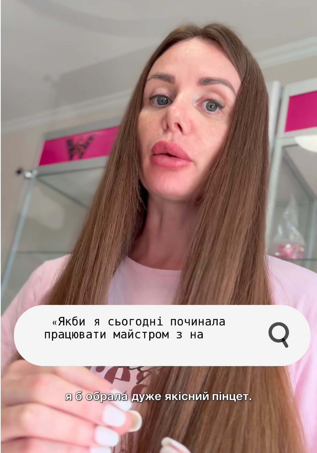 @Tatiana Tashuta