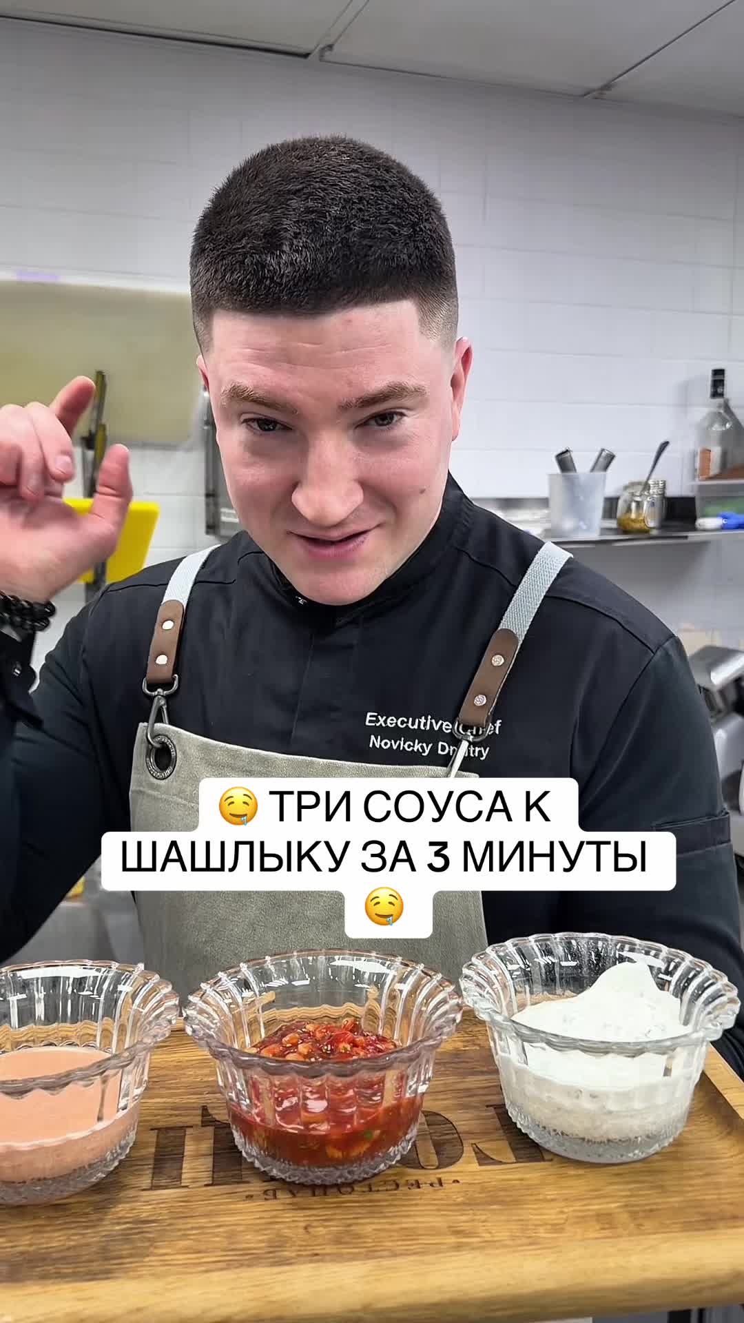 @Новицкий Дмитрий