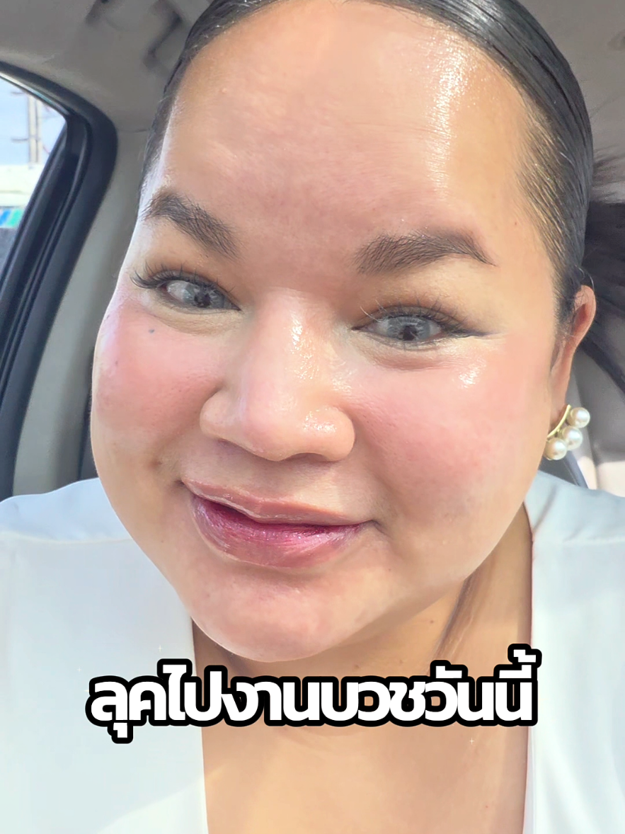 @น้ำฟ้า🕊
