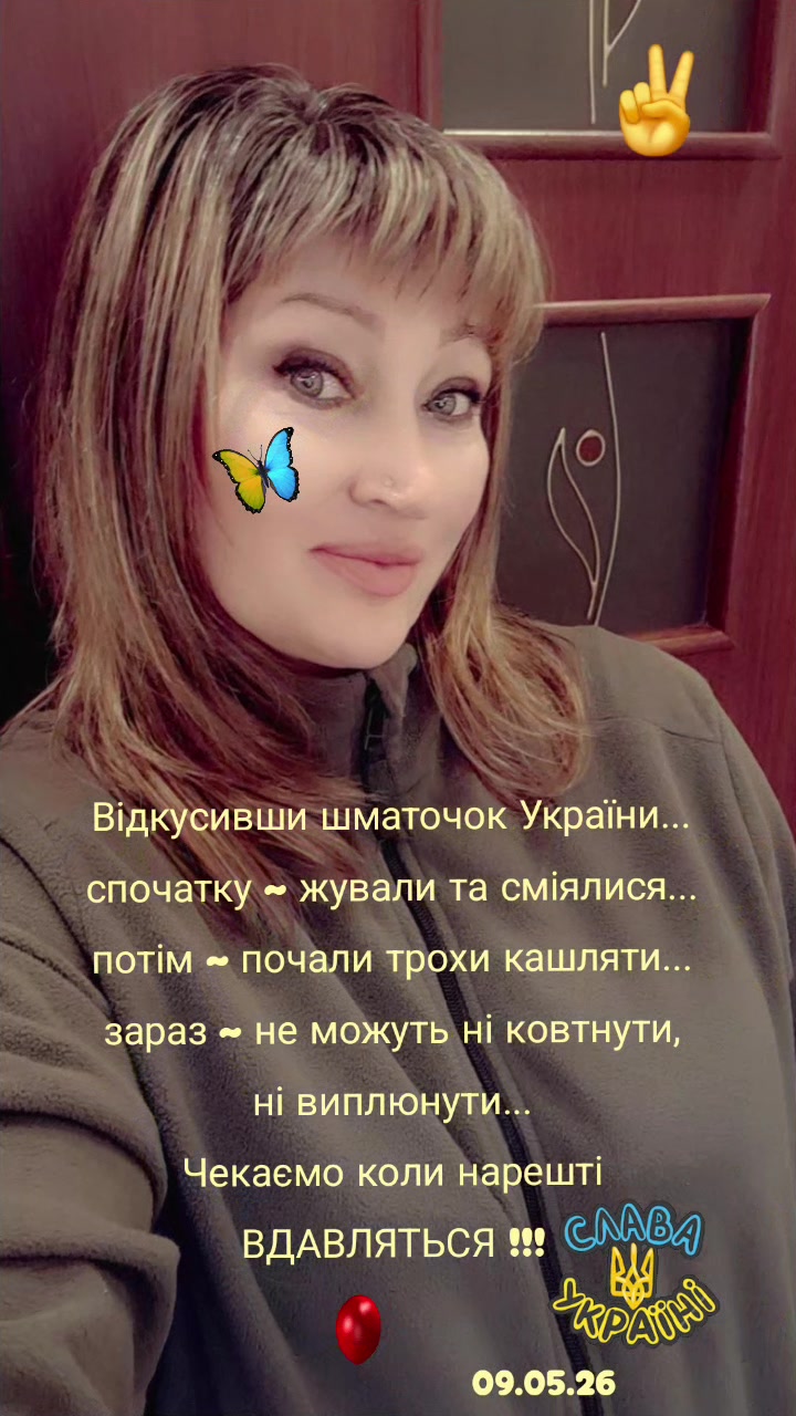 @МІЛА МІЛА