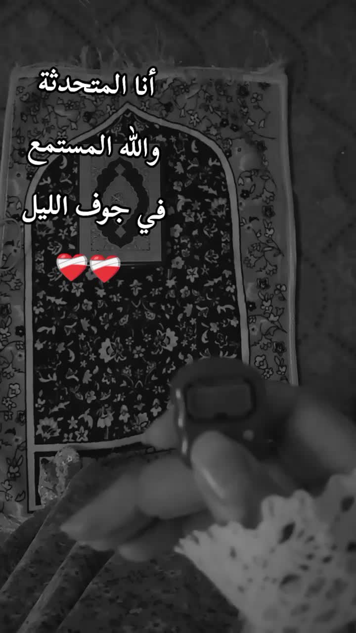 @𝓪𝓵_𝓴𝓱𝓪𝓵𝓲𝓭𝓲𝔂𝓪𝓱💗