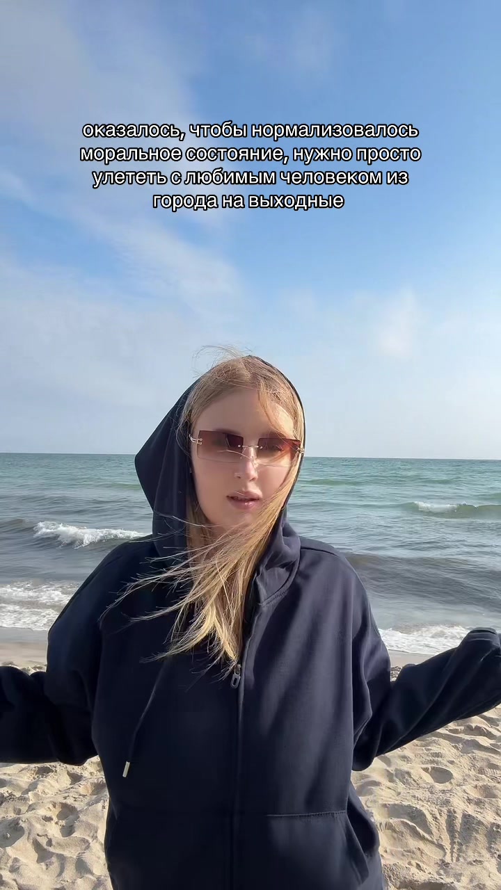 @Тгк: Моя поляна