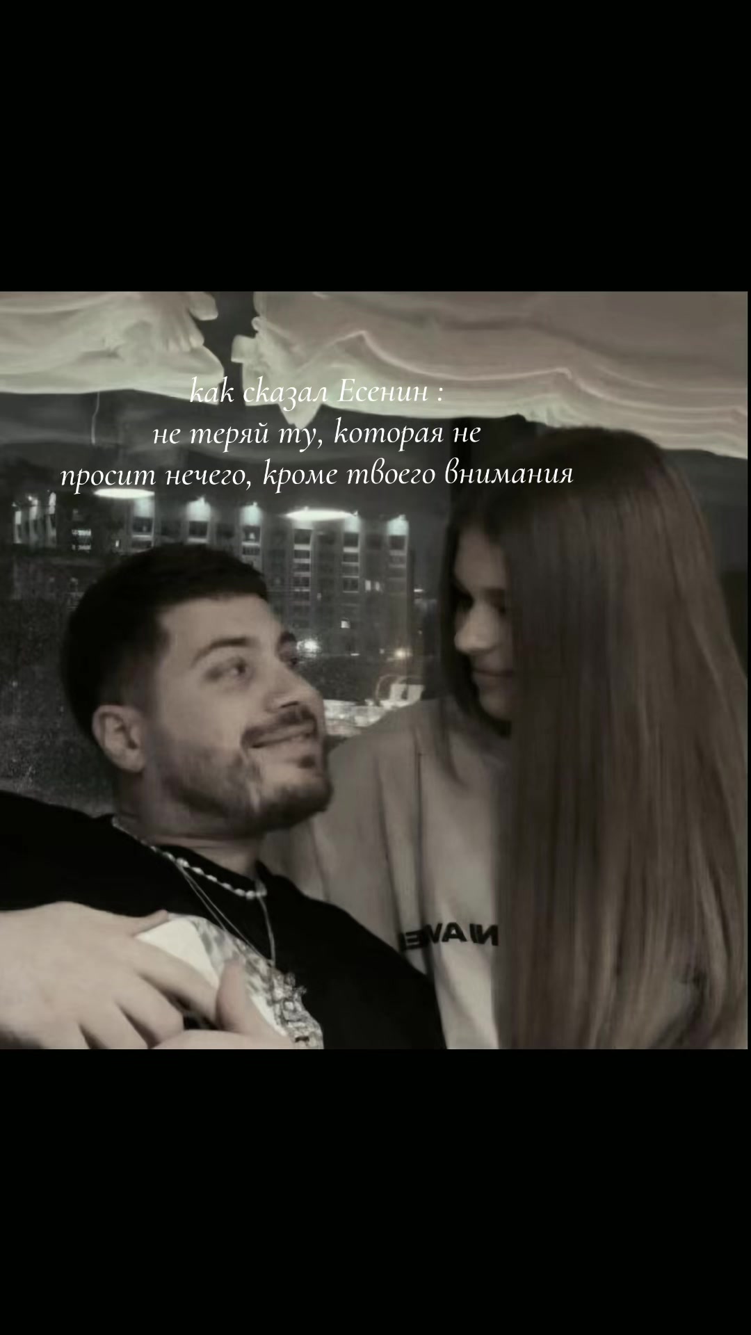 @𝓘𝓷𝓼𝓽𝓪.𝓵𝓮