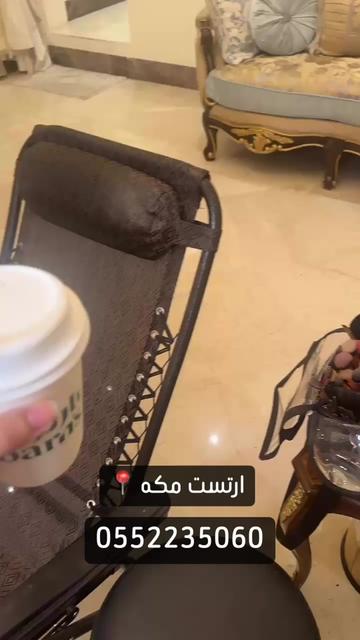 @ميك اب ارتست حسنه مكة