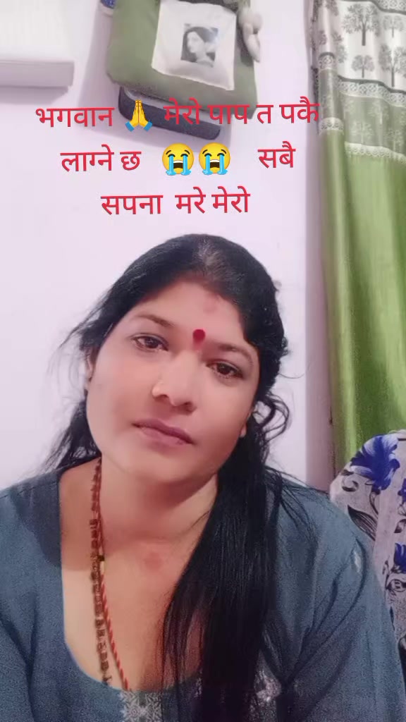 @dhanmati Awasthi pant