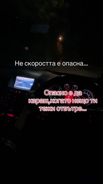 @Владислава Илиева