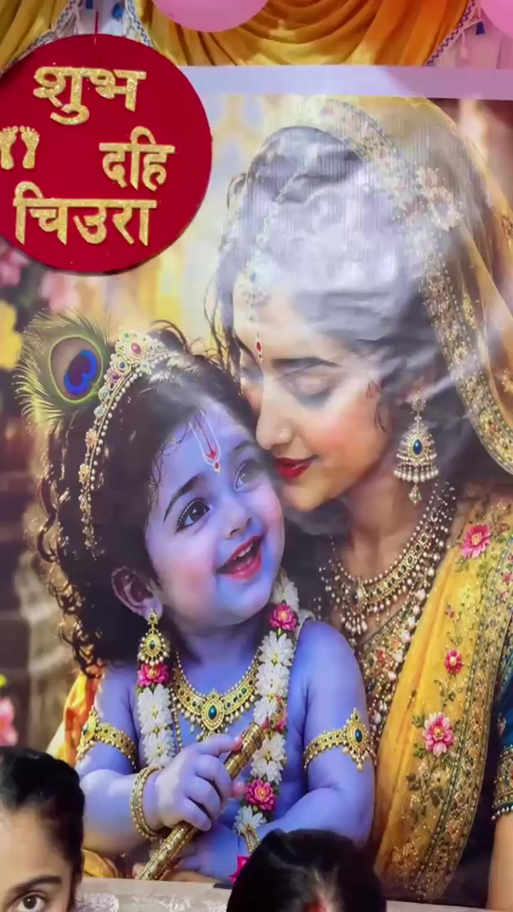 @Richa Jha
