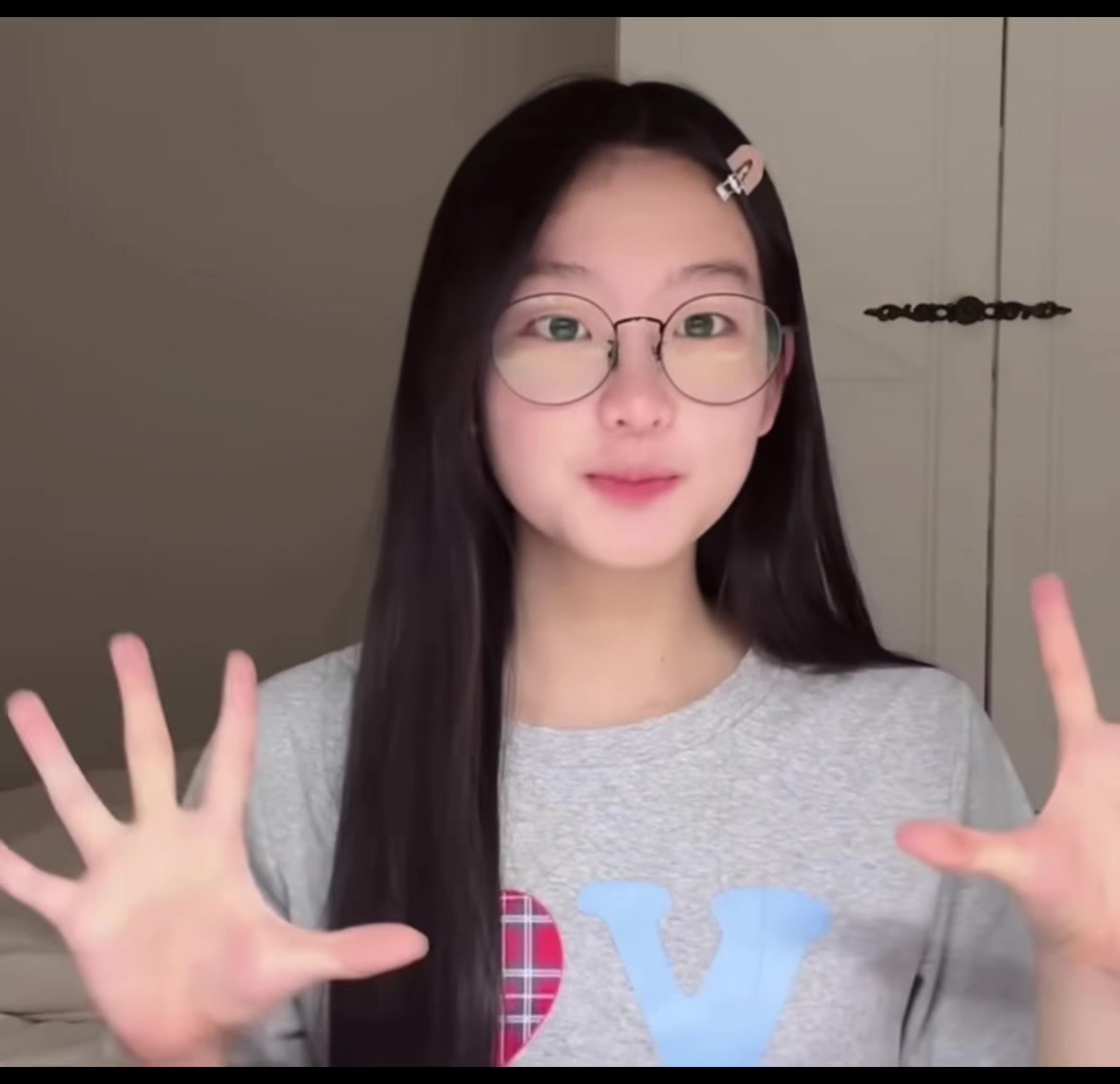 @수민 팬