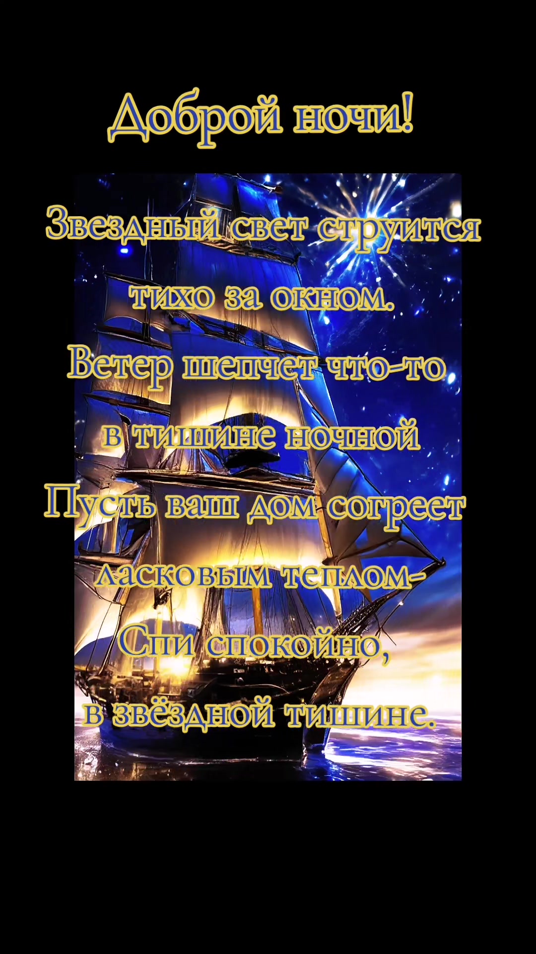 @Елизавета.