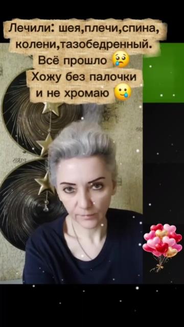 @NadinDar