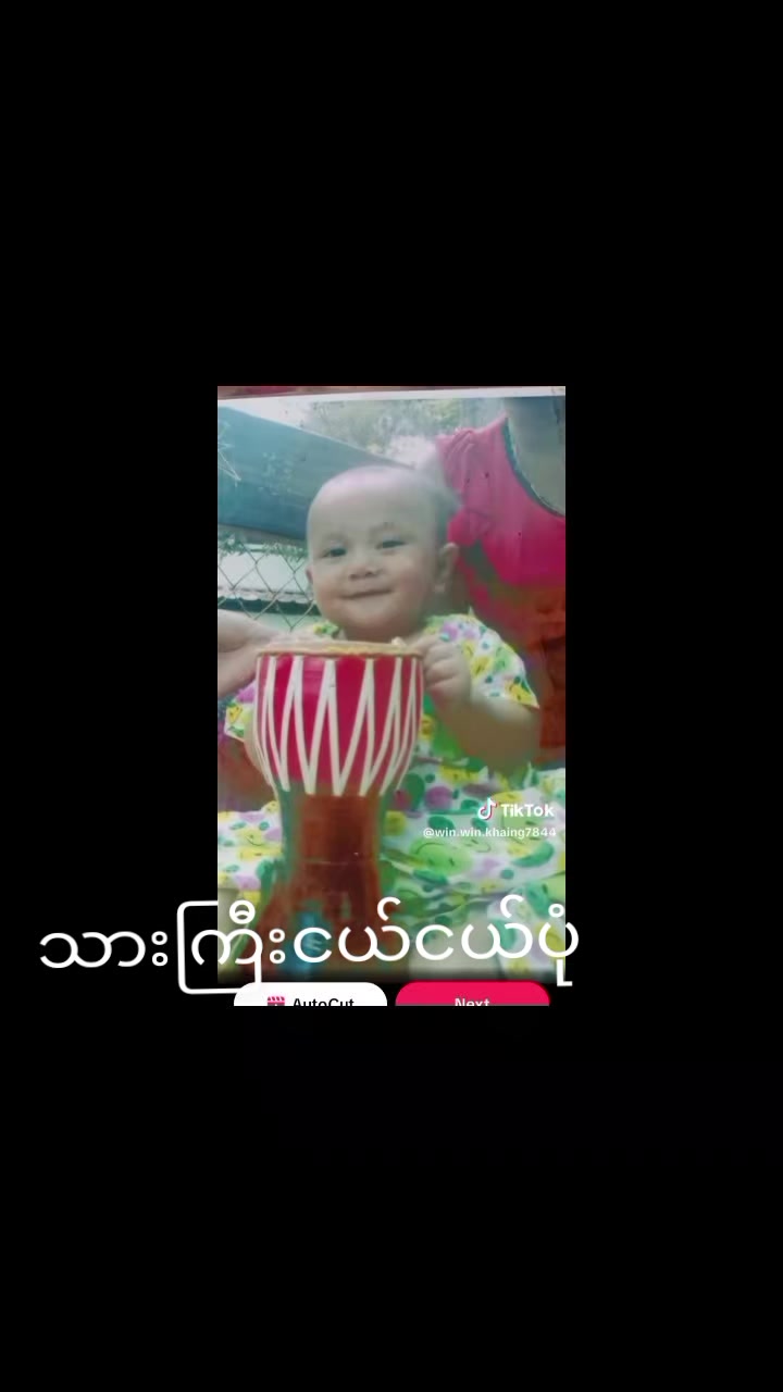 @ThaeThae Khaing