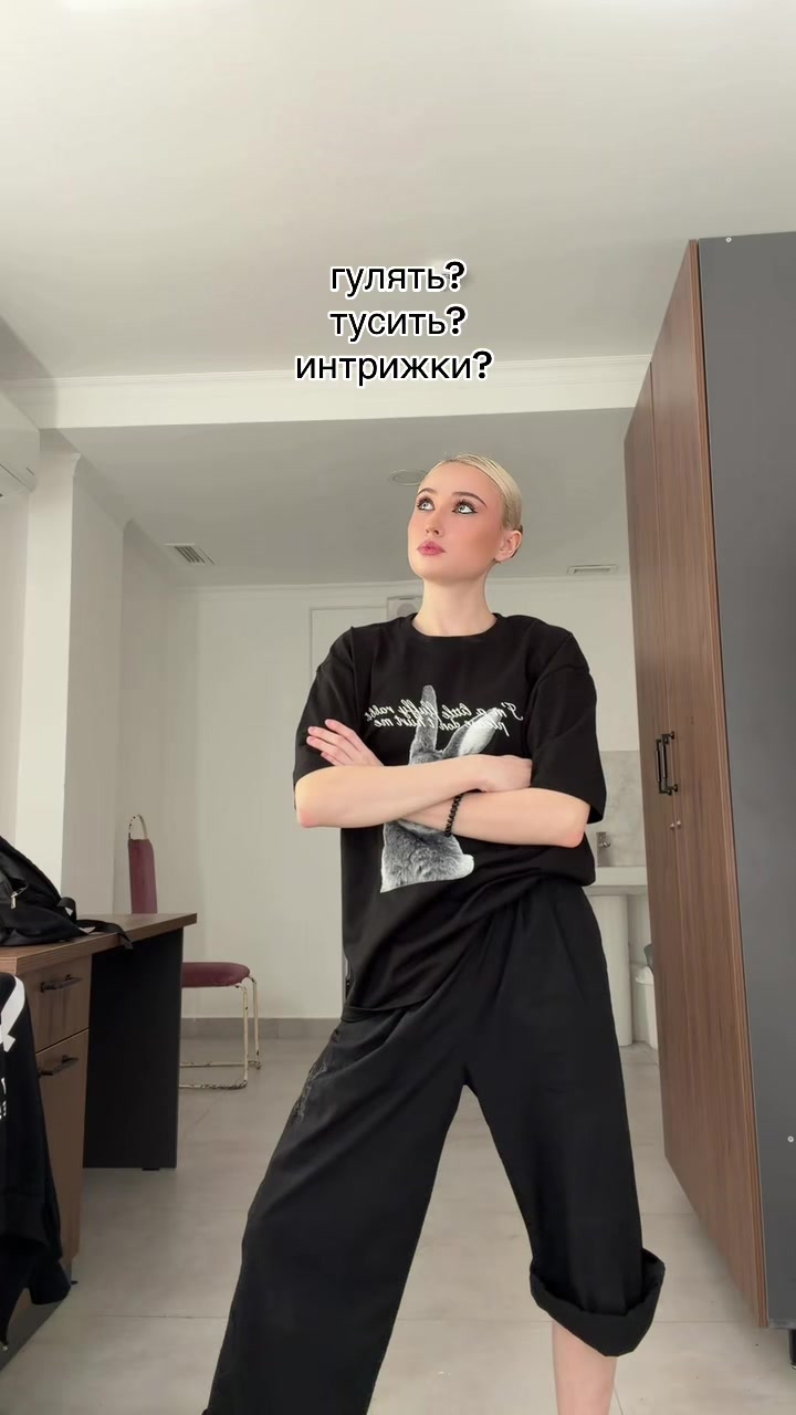 @KAMILLA BAZGANOVA🦋