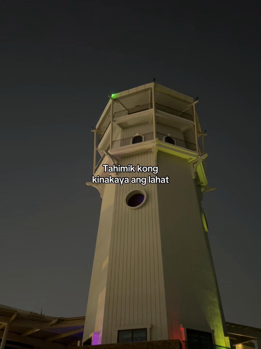 @:<