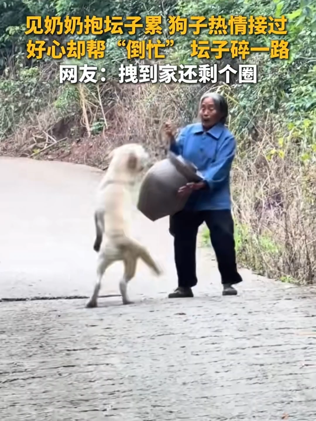 @闽南风～