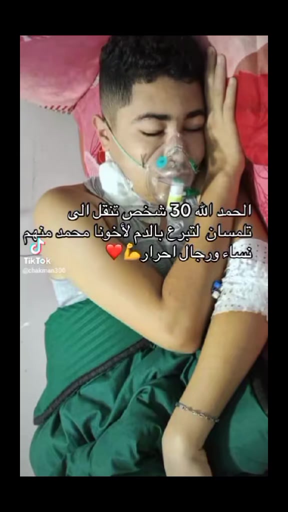 @Mourad_🐧_