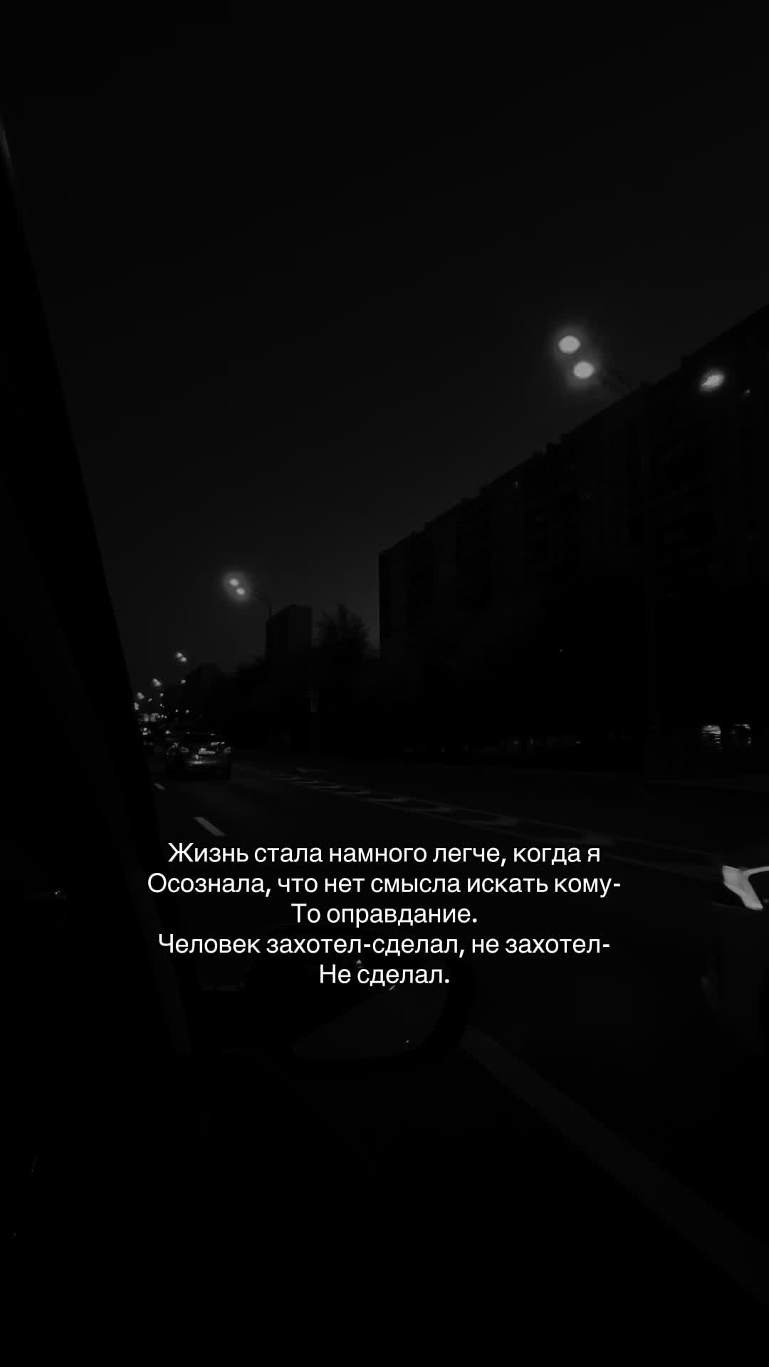 @ɪ’ᴍ.Nᴀsᴛʏᴀ💁♀️