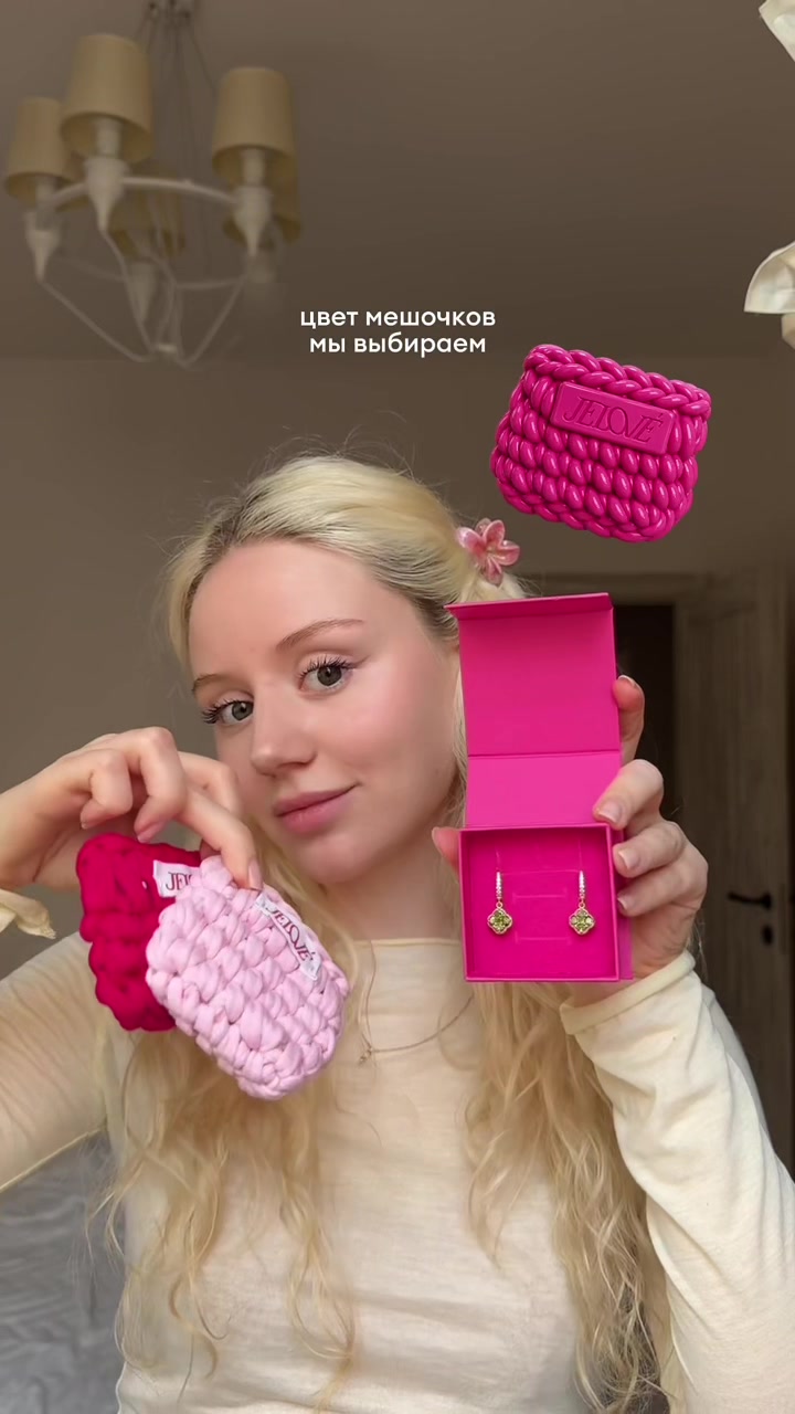 @Зали🫧