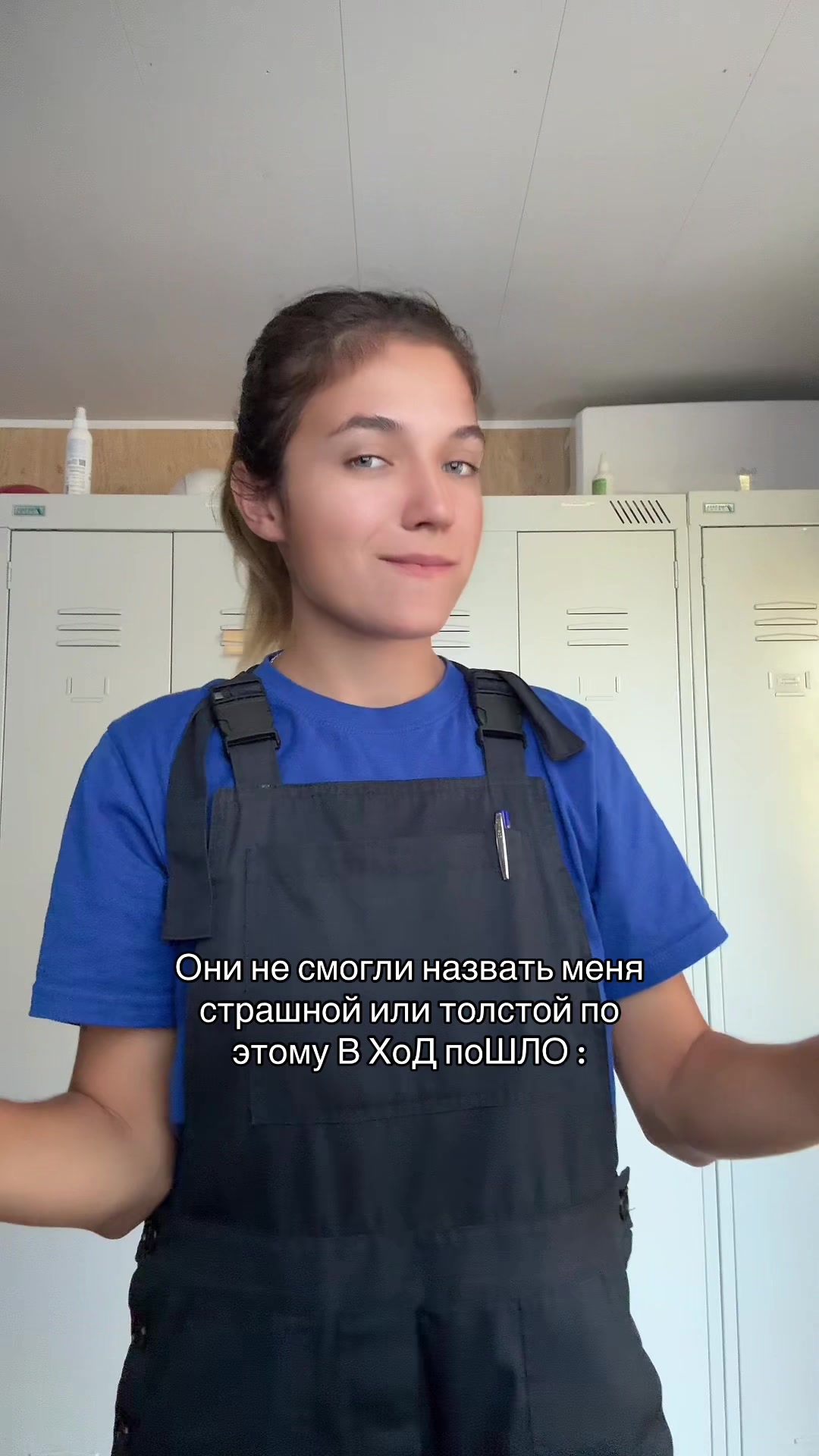 @L!ka